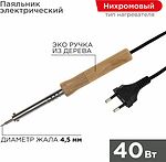 PROconnect 12-0175-4 Паяльник с деревянной ручкой, серия WOOD, 40Вт, 230В, блистер PROconnect