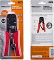 PROconnect 12-3432-4 Кримпер HT-568R для обжима 8P8C, 6P6C PROconnect PROconnect 12-3432-4 Кримпер HT-568R для обжима 8P8C, 6P6C PROconnect