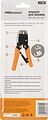 PROconnect 12-3434-4 Кримпер HT-500R для обжима 8P8C, 6P4C PROconnect PROconnect 12-3434-4 Кримпер HT-500R для обжима 8P8C, 6P4C PROconnect
