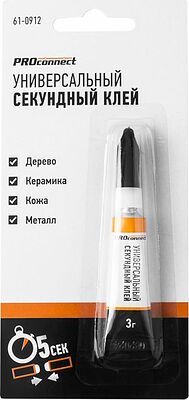 PROconnect 61-0912 Универсальный секундный клей (3гр) PROconnect