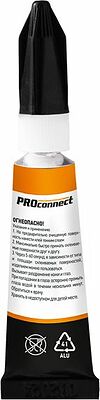 PROconnect 61-0913 Универсальный секундный клей-гель (3гр) PROconnect