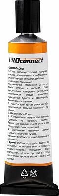 PROconnect 61-0918 Клей влагостойкий для резины (30мл) PROconnect