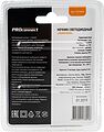 PROconnect 75-0304 Ночник светодиодный ХАМЕЛЕОН мини 220В PROconnect PROconnect 75-0304 Ночник светодиодный ХАМЕЛЕОН мини 220В PROconnect