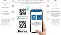 QQr 126268 программируемый NFC-датчик TPMS 315/433 МГц с металлическим вентилем QQr 126268 программируемый NFC-датчик TPMS 315/433 МГц с металлическим вентилем