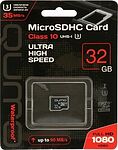 QUMO 18742 Карта памяти , Micro SDHC 32GB CL10 UHS I