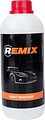REMIX Paint Remover RM-SOL5 смывка старой краски гелевая, 1 кг