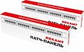REXANT 02-0032 Панель коммутационная с кабельными органайзерами 19 quot;, 2U, 48 портов, UTP, RJ-45, CAT 5e REXANT PRO REXANT 02-0032 Панель коммутационная с кабельными органайзерами 19 quot;, 2U, 48 портов, UTP, RJ-45, CAT 5e REXANT PRO