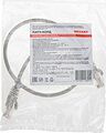 REXANT 02-0100-05 Патч-корд U/UTP, CAT 5e, RJ45-RJ45, 26AWG, LSZH, серый, 0,5м REXANT REXANT 02-0100-05 Патч-корд U/UTP, CAT 5e, RJ45-RJ45, 26AWG, LSZH, серый, 0,5м REXANT