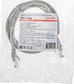REXANT 02-0100-105 Патч-корд U/UTP CAT 5e, RJ45-RJ45, 26AWG, LSZH, серый, 1,5м REXANT REXANT 02-0100-105 Патч-корд U/UTP CAT 5e, RJ45-RJ45, 26AWG, LSZH, серый, 1,5м REXANT