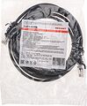 REXANT 02-0102-3 Патч-корд U/UTP, CAT 5e, RJ45-RJ45, 26AWG, LSZH, черный, 3м REXANT REXANT 02-0102-3 Патч-корд U/UTP, CAT 5e, RJ45-RJ45, 26AWG, LSZH, черный, 3м REXANT