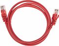 REXANT 02-0103-105 Патч-корд U/UTP, CAT 5e, RJ45-RJ45, 26AWG, LSZH, красный, 1,5м REXANT REXANT 02-0103-105 Патч-корд U/UTP, CAT 5e, RJ45-RJ45, 26AWG, LSZH, красный, 1,5м REXANT