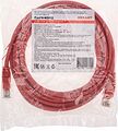 REXANT 02-0103-5 Патч-корд U/UTP, CAT 5e, RJ45-RJ45, 26AWG, LSZH, красный, 5м REXANT REXANT 02-0103-5 Патч-корд U/UTP, CAT 5e, RJ45-RJ45, 26AWG, LSZH, красный, 5м REXANT