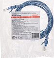 REXANT 02-0104-105 Патч-корд U/UTP, CAT 5e, RJ45-RJ45, 26AWG, LSZH, синий, 1,5м REXANT REXANT 02-0104-105 Патч-корд U/UTP, CAT 5e, RJ45-RJ45, 26AWG, LSZH, синий, 1,5м REXANT