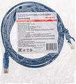 REXANT 02-0104-2 Патч-корд U/UTP, CAT 5e, RJ45-RJ45, 26AWG, LSZH, синий, 2м REXANT REXANT 02-0104-2 Патч-корд U/UTP, CAT 5e, RJ45-RJ45, 26AWG, LSZH, синий, 2м REXANT