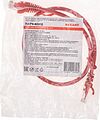 REXANT 02-0293-05 Патч-корд U/UTP, CAT 6, RJ45-RJ45, 26AWG, LSZH, красный, 0,5м REXANT REXANT 02-0293-05 Патч-корд U/UTP, CAT 6, RJ45-RJ45, 26AWG, LSZH, красный, 0,5м REXANT