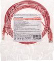 REXANT 02-0293-2 Патч-корд U/UTP, CAT 6, RJ45-RJ45, 26AWG, LSZH, красный, 2м REXANT REXANT 02-0293-2 Патч-корд U/UTP, CAT 6, RJ45-RJ45, 26AWG, LSZH, красный, 2м REXANT