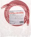 REXANT 02-0293-5 Патч-корд U/UTP, CAT 6, RJ45-RJ45, 26AWG, LSZH, красный, 5м REXANT REXANT 02-0293-5 Патч-корд U/UTP, CAT 6, RJ45-RJ45, 26AWG, LSZH, красный, 5м REXANT