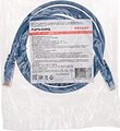 REXANT 02-0294-105 Патч-корд U/UTP, CAT 6, RJ45-RJ45, 26AWG, LSZH, синий, 1,5м REXANT REXANT 02-0294-105 Патч-корд U/UTP, CAT 6, RJ45-RJ45, 26AWG, LSZH, синий, 1,5м REXANT