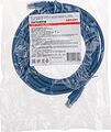 REXANT 02-0294-5 Патч-корд U/UTP, CAT 6, RJ45-RJ45, 26AWG, LSZH, синий, 5м REXANT REXANT 02-0294-5 Патч-корд U/UTP, CAT 6, RJ45-RJ45, 26AWG, LSZH, синий, 5м REXANT