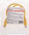 REXANT 02-0295-05 Патч-корд U/UTP, CAT 6, RJ45-RJ45, 26AWG, LSZH, желтый, 0,5м REXANT REXANT 02-0295-05 Патч-корд U/UTP, CAT 6, RJ45-RJ45, 26AWG, LSZH, желтый, 0,5м REXANT