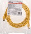 REXANT 02-0295-5 Патч-корд U/UTP, CAT 6, RJ45-RJ45, 26AWG, LSZH, желтый, 5м REXANT REXANT 02-0295-5 Патч-корд U/UTP, CAT 6, RJ45-RJ45, 26AWG, LSZH, желтый, 5м REXANT