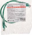 REXANT 02-0296-05 Патч-корд U/UTP, CAT 6, RJ45-RJ45, 26AWG, LSZH, зеленый, 0,5м REXANT REXANT 02-0296-05 Патч-корд U/UTP, CAT 6, RJ45-RJ45, 26AWG, LSZH, зеленый, 0,5м REXANT