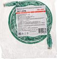REXANT 02-0296-105 Патч-корд U/UTP, CAT 6, RJ45-RJ45, 26AWG, LSZH, зеленый, 1,5м REXANT REXANT 02-0296-105 Патч-корд U/UTP, CAT 6, RJ45-RJ45, 26AWG, LSZH, зеленый, 1,5м REXANT