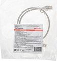 REXANT 02-0380-05 Патч-корд U/UTP, CAT 6A (10G), RJ45-RJ45, 28AWG, LSZH, серый, 0,5м REXANT REXANT 02-0380-05 Патч-корд U/UTP, CAT 6A (10G), RJ45-RJ45, 28AWG, LSZH, серый, 0,5м REXANT