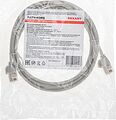 REXANT 02-0380-2 Патч-корд U/UTP, CAT 6A (10G), RJ45-RJ45, 28AWG, LSZH, серый, 2м REXANT REXANT 02-0380-2 Патч-корд U/UTP, CAT 6A (10G), RJ45-RJ45, 28AWG, LSZH, серый, 2м REXANT
