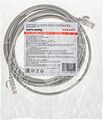 REXANT 02-0380-3 Патч-корд U/UTP, CAT 6A (10G), RJ45-RJ45, 28AWG, LSZH, серый, 3м REXANT REXANT 02-0380-3 Патч-корд U/UTP, CAT 6A (10G), RJ45-RJ45, 28AWG, LSZH, серый, 3м REXANT