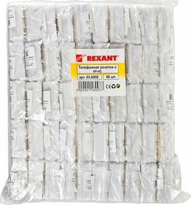REXANT 03-0002 Розетка телефонная внешняя, 2 порта UTP, RJ-14 (6P4C), CAT 3 REXANT