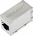 REXANT 03-0109 Адаптер проходной FTP RJ-45(8P8C), CAT 6 REXANT REXANT 03-0109 Адаптер проходной FTP RJ-45(8P8C), CAT 6 REXANT