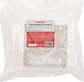 REXANT 03-0126 Короб накладной для лицевых панелей 80х80 под 2 модуля 45х22,5 Mosaic