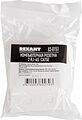 REXANT 03-0151 Розетка компьютерная внешняя 2-порта, UTP RJ-45 (8P8C), CAT 5e REXANT