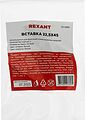 REXANT 03-0260 Вставка Mosaic 22,5x45, на 1 порт со шторкой REXANT 03-0260 Вставка Mosaic 22,5x45, на 1 порт со шторкой