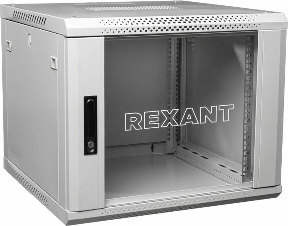 REXANT 04-1266-111 Настенный шкаф 19 quot; 12U 600×600×635 (ШxГxВ), дверь стекло, металлическая задняя стенка, боковые съемные стенки, RAL 7035 REXANT