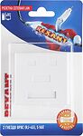 REXANT 06-0105-C Розетка сетевая LAN, на стену, 2 гнездо 8Р8С (RJ-45), CAT 5е REXANT 