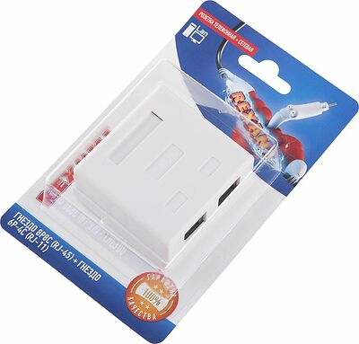 REXANT 06-0106-C Розетка телефонная + сетевая LAN, на стену, (гнездо 8Р8С (RJ-45) + гнездо 6Р4С (RJ-11)) REXANT 