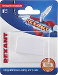 REXANT 06-0111-A Переходник сетевой LAN, гнездо 8Р8С (RJ-45) - гнездо 8Р8С (RJ-45) REXANT