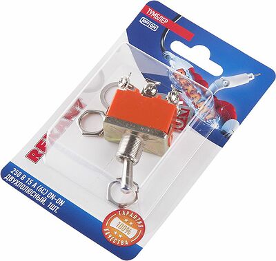 REXANT 06-0327-B Тумблер 250V 15А (6c) ON-ON двухполюсный (KN-202) REXANT (в упак. 1шт.)