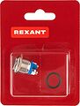 REXANT 06-0348-A Кнопка антивандальная Ø16 Б/Фикс (2с винт) OFF-(ON) выпуклая (A16-A3) REXANT (в упак. 1шт.) REXANT 06-0348-A Кнопка антивандальная Ø16 Б/Фикс (2с винт) OFF-(ON) выпуклая (A16-A3) REXANT (в упак. 1шт.)