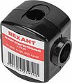REXANT 07-0733 Зажим ответвительный У-733М (16-35/1,5-10 мм²) IP20 (сжим, орех) REXANT REXANT 07-0733 Зажим ответвительный У-733М (16-35/1,5-10 мм²) IP20 (сжим, орех) REXANT
