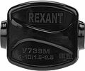 REXANT 07-0739 Зажим ответвительный У-739М (4-10/1,5-2,5 мм²) IP20 (сжим, орех) REXANT REXANT 07-0739 Зажим ответвительный У-739М (4-10/1,5-2,5 мм²) IP20 (сжим, орех) REXANT