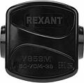 REXANT 07-0859 Зажим ответвительный У-859М (50-70/4-35 мм²) IP20 (сжим, орех) REXANT REXANT 07-0859 Зажим ответвительный У-859М (50-70/4-35 мм²) IP20 (сжим, орех) REXANT