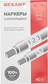 REXANT 07-6203 Маркеры самоклеящиеся МС-3 (цифры от 1 до 45) REXANT REXANT 07-6203 Маркеры самоклеящиеся МС-3 (цифры от 1 до 45) REXANT