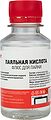 REXANT Флюс для пайки ПАЯЛЬНАЯ КИСЛОТА 100 мл (масленка) REXANT 09-3611 (09-3611) REXANT Флюс для пайки ПАЯЛЬНАЯ КИСЛОТА 100 мл (масленка) REXANT 09-3611 (09-3611)