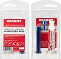 REXANT 09-3686 Флюс-гель для пайки, КАНИФОЛЬ-ГЕЛЬ АКТИВ, 12мл, техно-шприц, блистер REXANT REXANT 09-3686 Флюс-гель для пайки, КАНИФОЛЬ-ГЕЛЬ АКТИВ, 12мл, техно-шприц, блистер REXANT