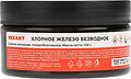 REXANT 09-3780 Хлорное железо безводное, 100г, банка REXANT REXANT 09-3780 Хлорное железо безводное, 100г, банка REXANT