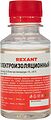 REXANT 09-3789 Лак электроизоляционный, KO-921, 100мл, флакон REXANT REXANT 09-3789 Лак электроизоляционный, KO-921, 100мл, флакон REXANT