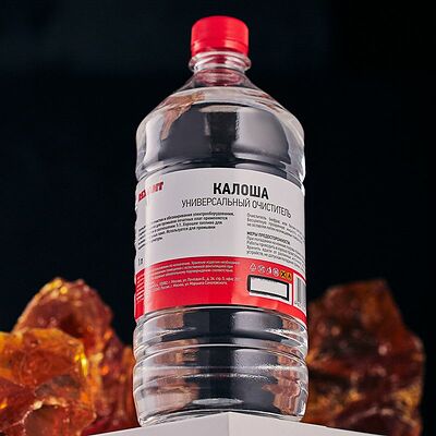 REXANT 09-4130 Универсальный растворитель-очиститель «Калоша», 1л, (Нефрас-с2-80/120), флакон REXANT